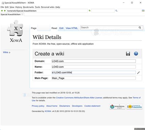 Download XOWA .